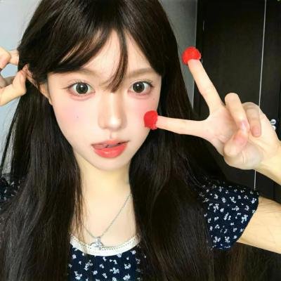 三人狂欢